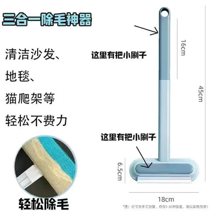 Multi-Function Brusher Pet Cat Hair Remover Brush Manual Lint Dog Hair Cleaner Remover Carpet Bed Hair Tools Pet Supplies